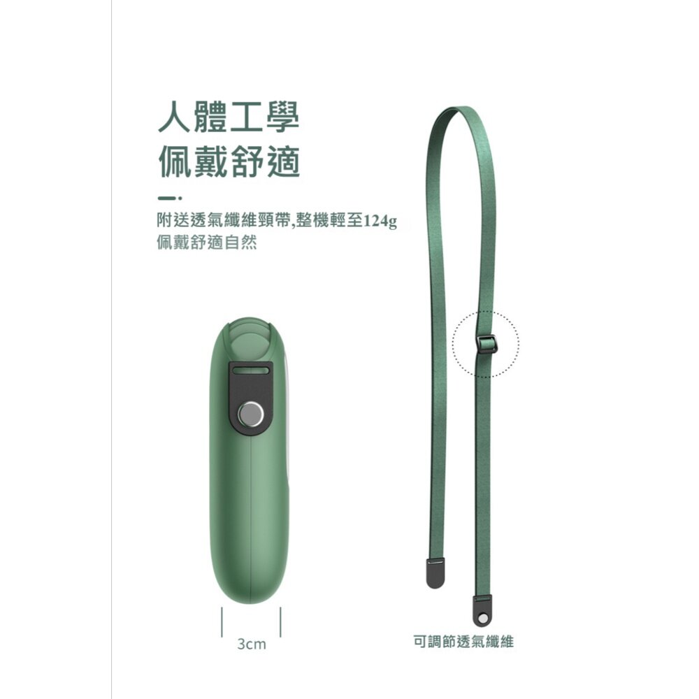 復古掛脖小風扇 手持小風扇 便攜式 隨身迷你 USB充電 續航力長 送禮-圖片-6