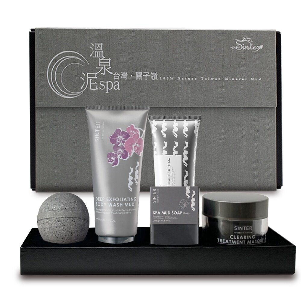 SINTER顏璽》泥漿系列護膚經典禮盒 聖泉華 母親節 教師節 情人節送禮 送禮-圖片-1