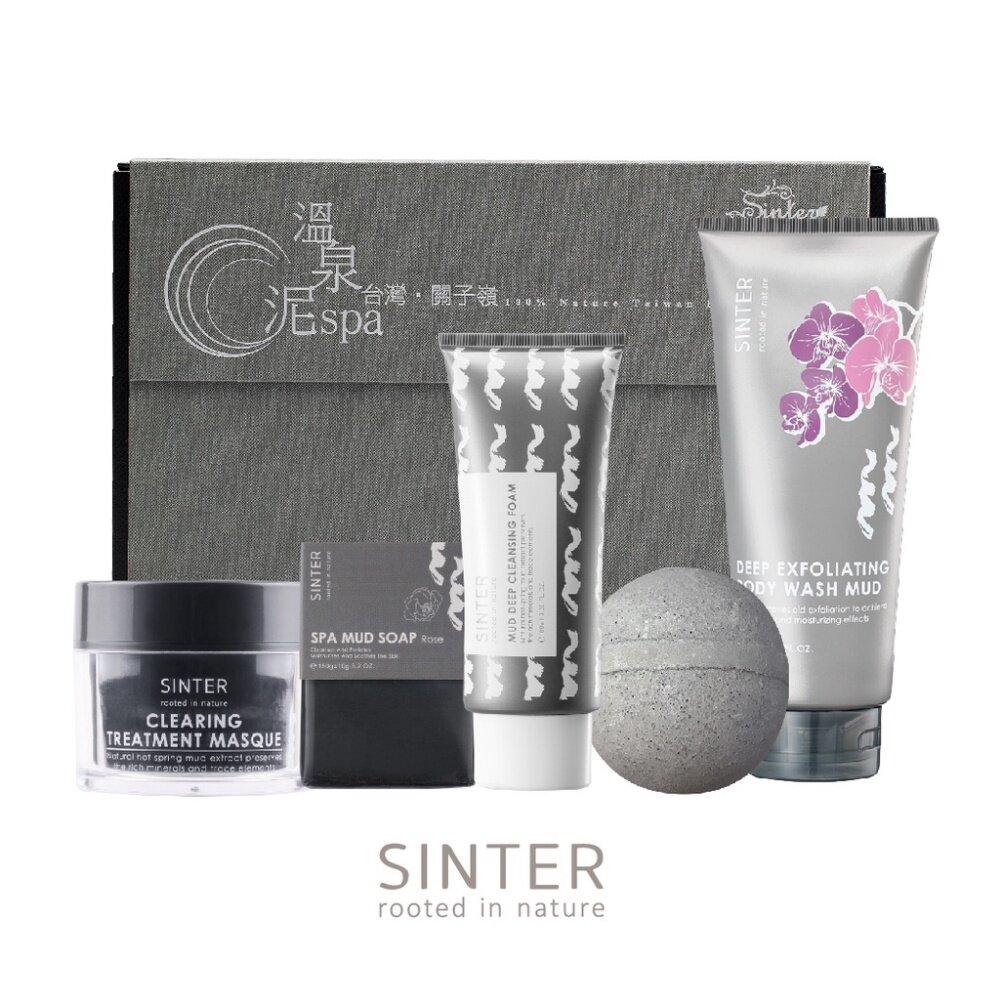 230412-00002-SINTER顏璽》泥漿系列護膚經典禮盒 聖泉華 母親節 教師節 情人節送禮 送禮