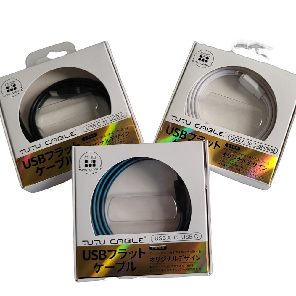 專利好收整USB快充傳輸線 MFI認證 TypeC Lightning 100W QC 送禮-圖片-6