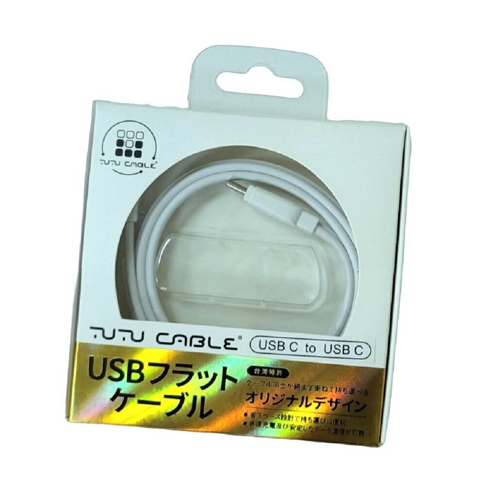 專利好收整USB快充傳輸線 MFI認證 TypeC Lightning 100W QC 送禮-圖片-8