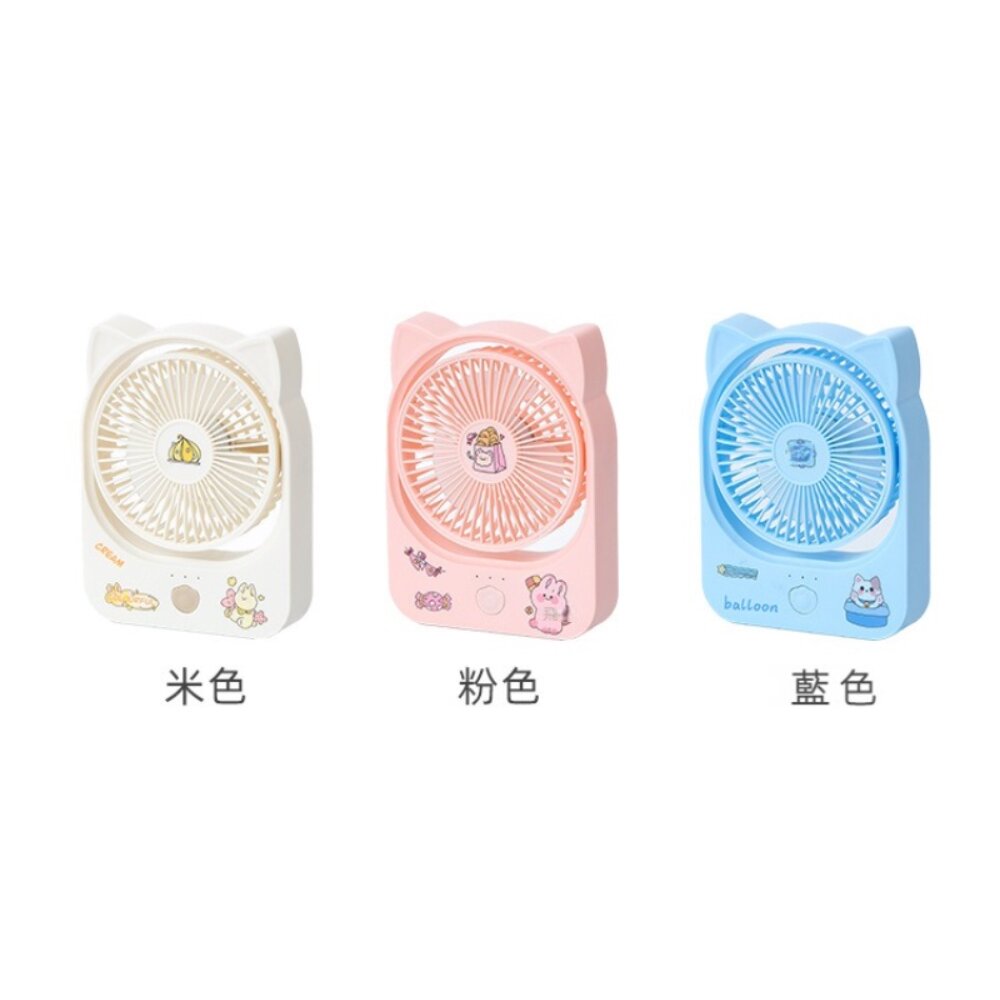 超薄可愛靜音桌面風扇 USB供電 三檔調節 270度仰角調整 送禮-圖片-11