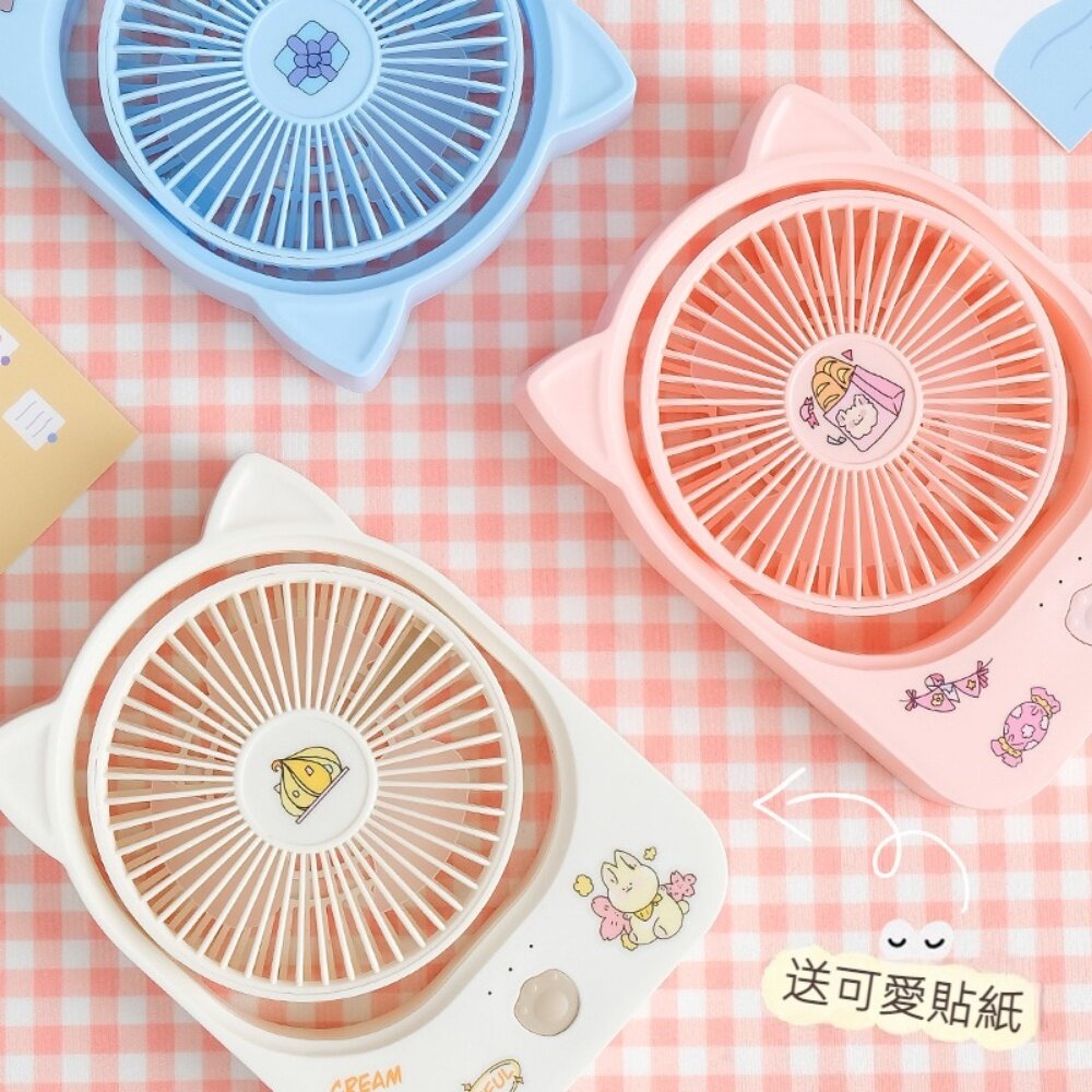 超薄可愛靜音桌面風扇 USB供電 三檔調節 270度仰角調整 送禮-圖片-8