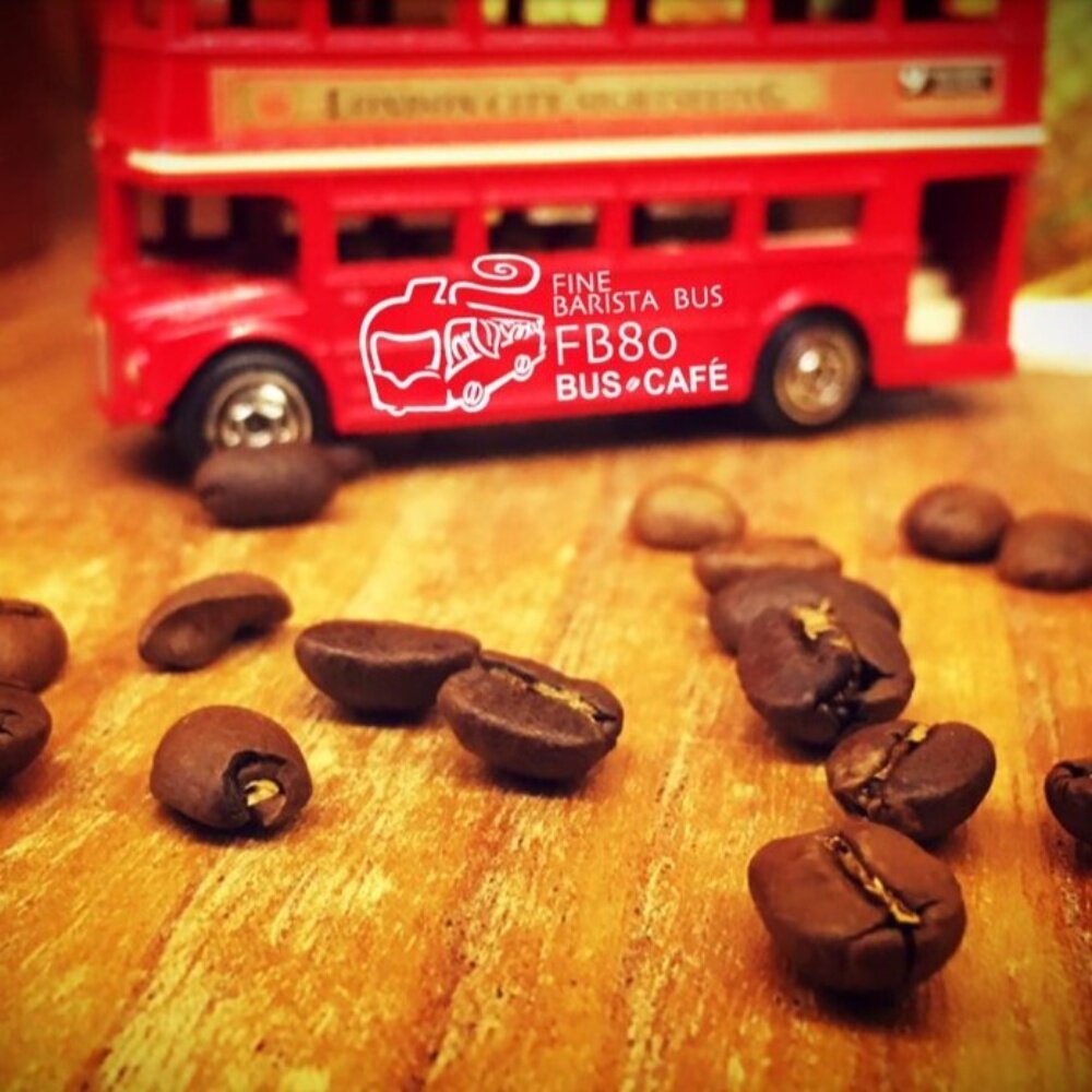 新鮮烘培莊園咖啡豆 巴士咖啡自家烘培 精品咖啡 黃金曼特寧 耶加雪菲 無調味 送禮-圖片-11