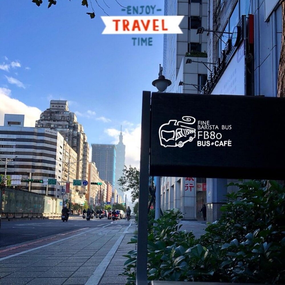 新鮮烘培莊園咖啡豆 巴士咖啡自家烘培 精品咖啡 黃金曼特寧 耶加雪菲 無調味 送禮-圖片-6