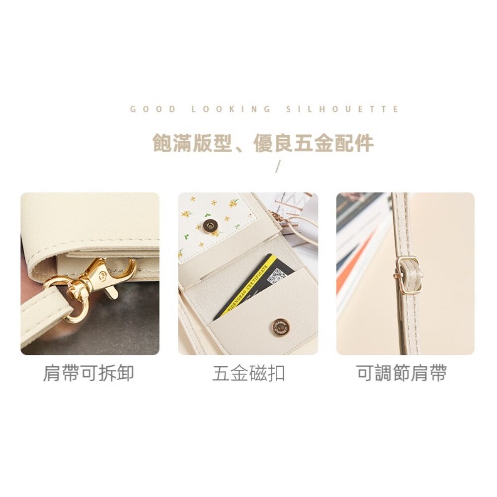 時尚印花觸控手機包 輕薄手機斜背包 頸掛 側背包 單肩女包 手機掛帶 手機套 送禮-圖片-5