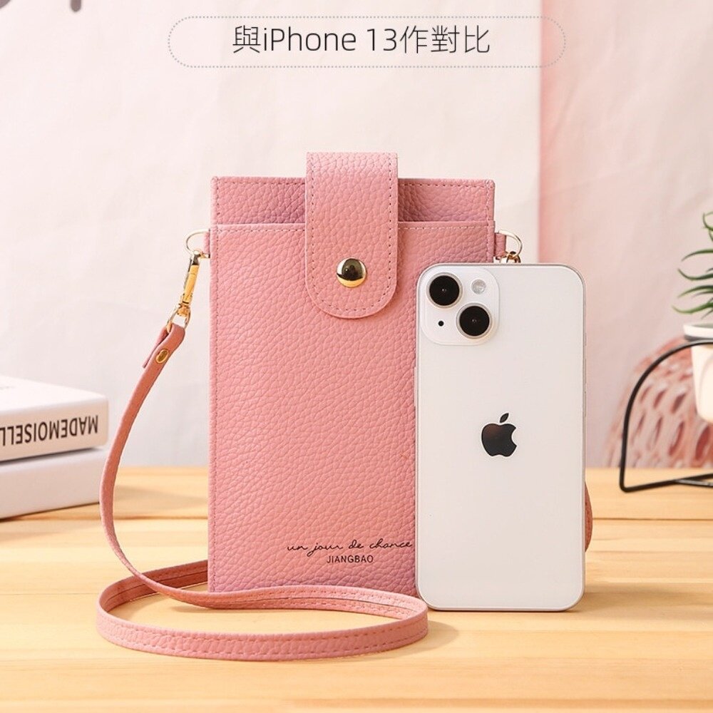 荔枝紋輕薄手機包 韓版迷你手機錢包 掛袋背帶 頸掛斜跨包 側背包 單肩女包 旅行錢包 送禮-圖片-2