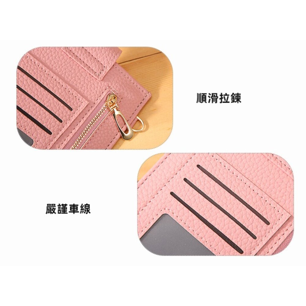 荔枝紋輕薄手機包 韓版迷你手機錢包 掛袋背帶 頸掛斜跨包 側背包 單肩女包 旅行錢包 送禮-圖片-11