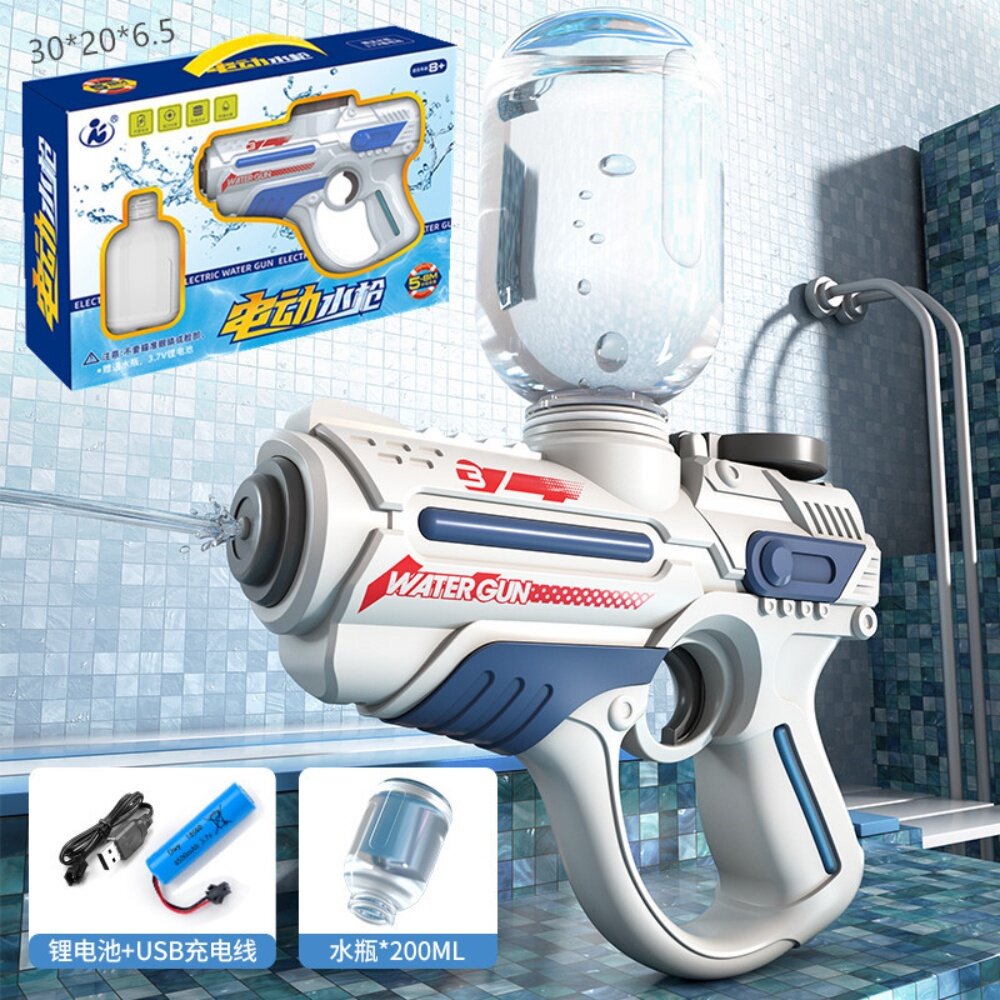 大容量電動連發水槍 全自動連發 外接擴充水瓶 兒童沙灘戲水玩具 送禮 童玩節2023 送禮-圖片-11