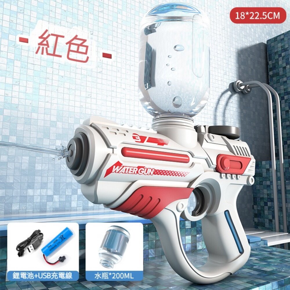 大容量電動連發水槍 全自動連發 外接擴充水瓶 兒童沙灘戲水玩具 送禮 童玩節2023 送禮-圖片-12