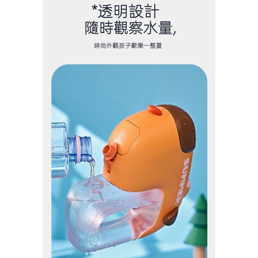 兒童潮萌動物電動水槍 大容量 高壓連發 兒童沙灘戲水玩具 送禮 童玩節2023 送禮-圖片-6