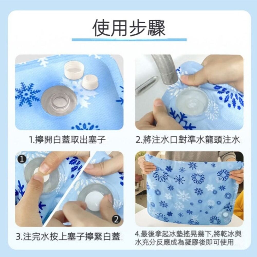 寵物涼感冰墊 寵物消暑神器 消暑降溫涼墊 貓貓狗狗冰窩 方便清洗 耐磨耐抓 送禮-圖片-4