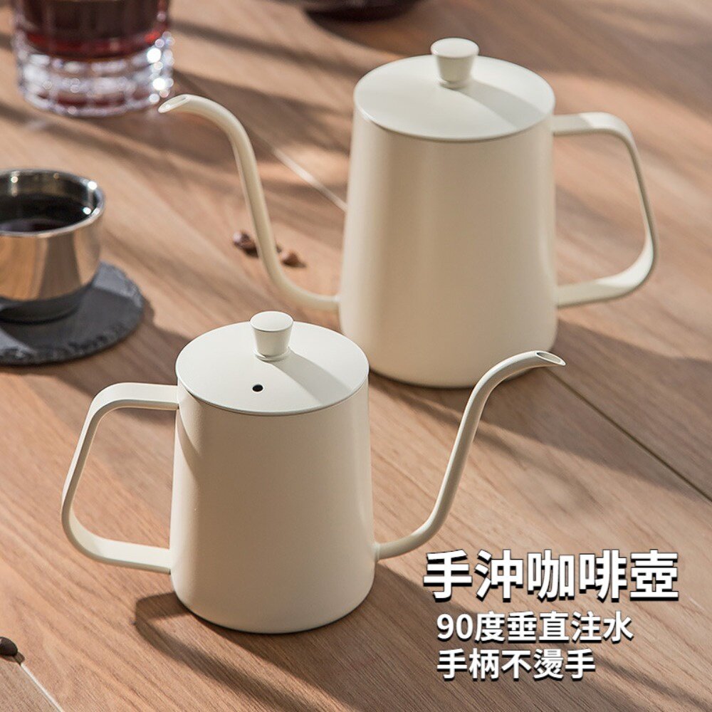 230717-00001-手沖咖啡壺 手沖咖啡組 迷你掛耳包手沖壺 細嘴壺 咖啡器具 250/350/600ML 送禮