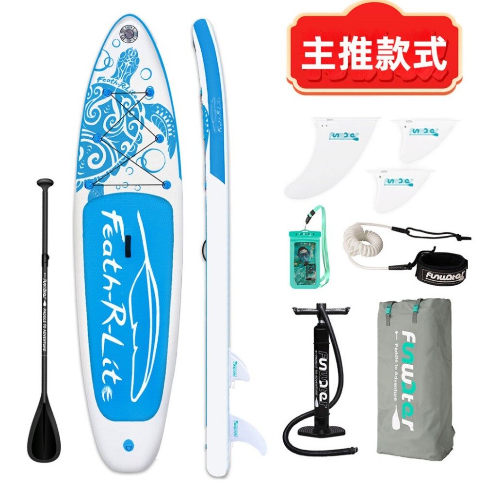 SUP充氣式立槳衝浪板 充氣漿板 家庭板 全能板 11呎10呎6 3鰭超穩定入門SUP 送禮-圖片-7