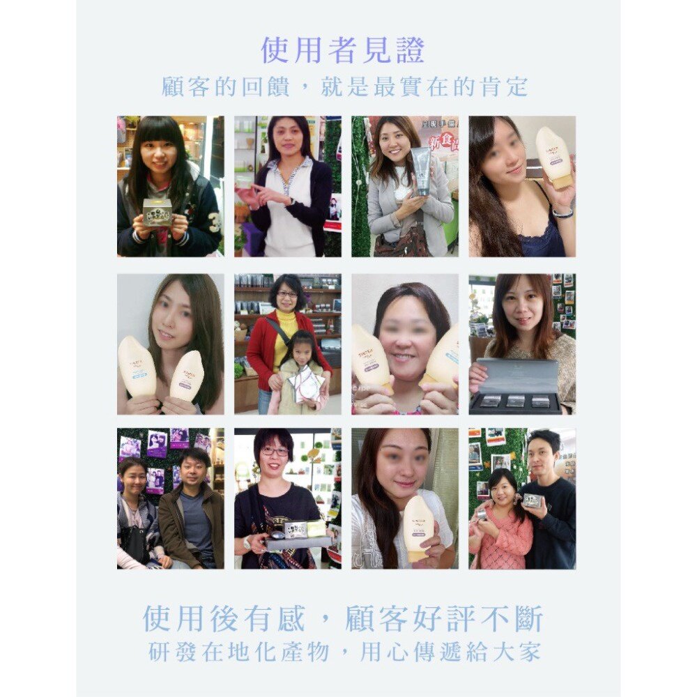 SINTER顏璽》晶米吟釀洗髮潤髮乳 保濕不流淚洗髮露 乾使兩用免沖洗護髮素 送禮-圖片-11