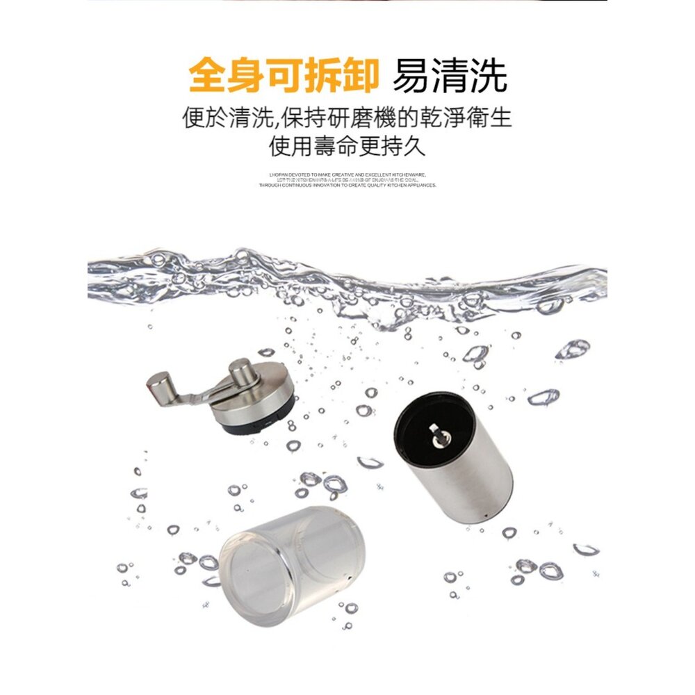 木紋手搖咖啡磨豆機 咖啡手沖套裝禮盒 不銹鋼研磨器 手磨咖啡豆 送禮 送禮-圖片-3