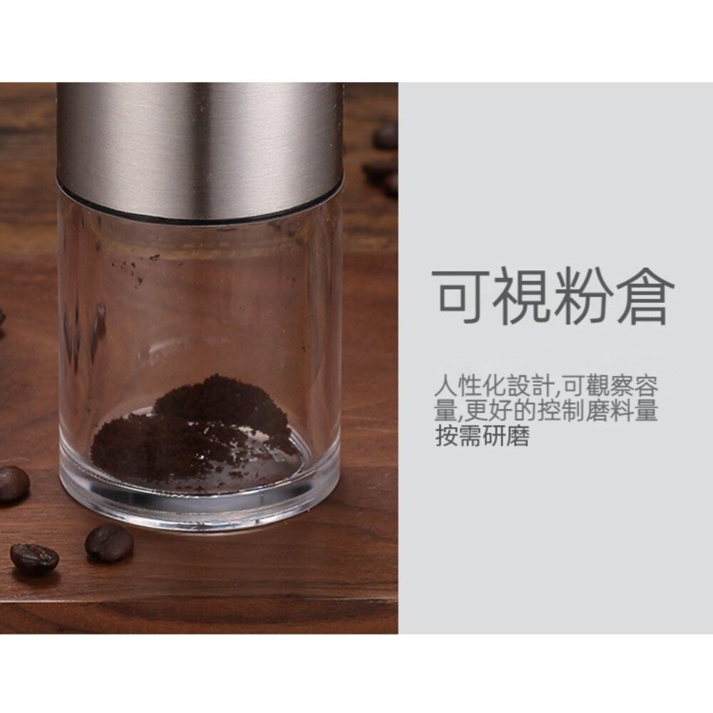木紋手搖咖啡磨豆機 咖啡手沖套裝禮盒 不銹鋼研磨器 手磨咖啡豆 送禮 送禮-圖片-6