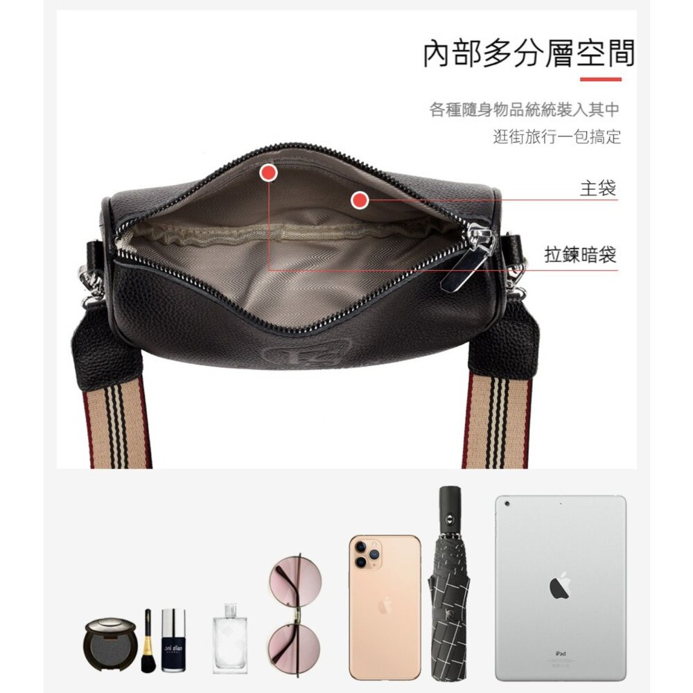 真皮時尚寬肩帶馬鞍包 頭層牛皮側背包 斜背包 女生包包 單肩包 交換禮物 送禮 送禮-圖片-6