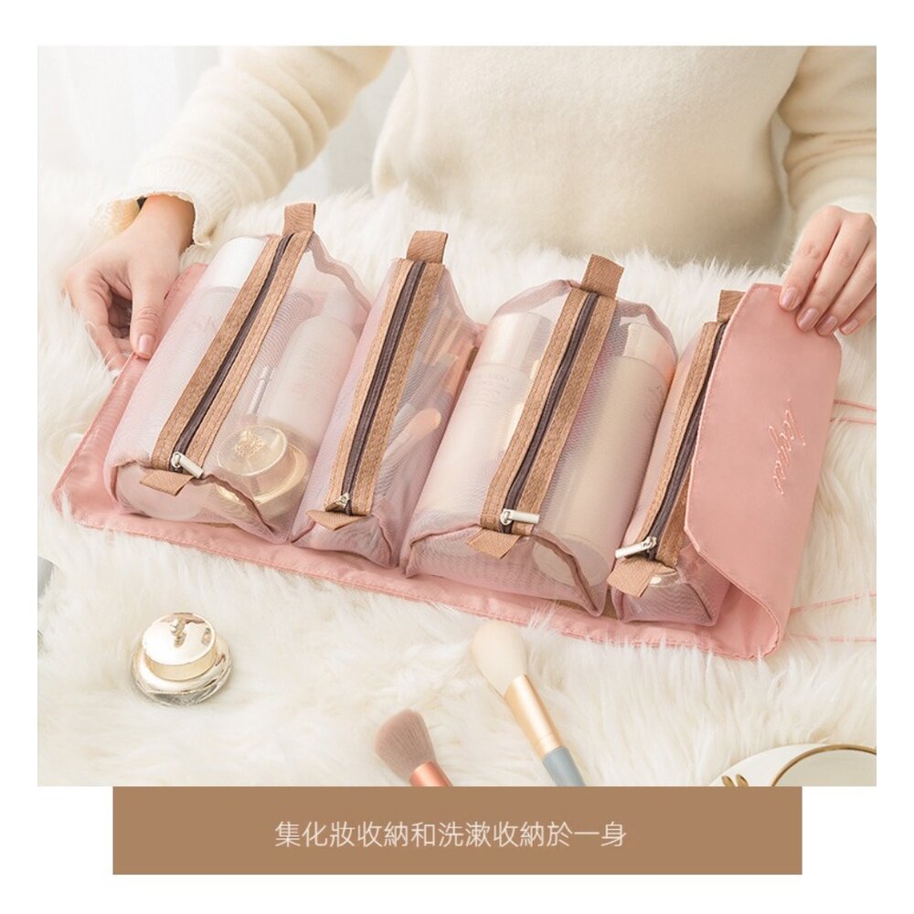 可拆卸四合一化妝包 便攜式大容量洗漱包 旅行網紗化妝袋 可拆分化妝收納包 送禮-圖片-6