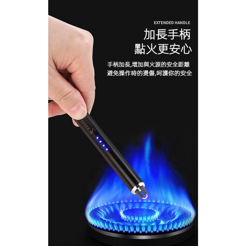 USB充電防風點火器 脈衝打火機 點火槍 點火筆 烤肉 露營 點瓦斯 送禮-圖片-11