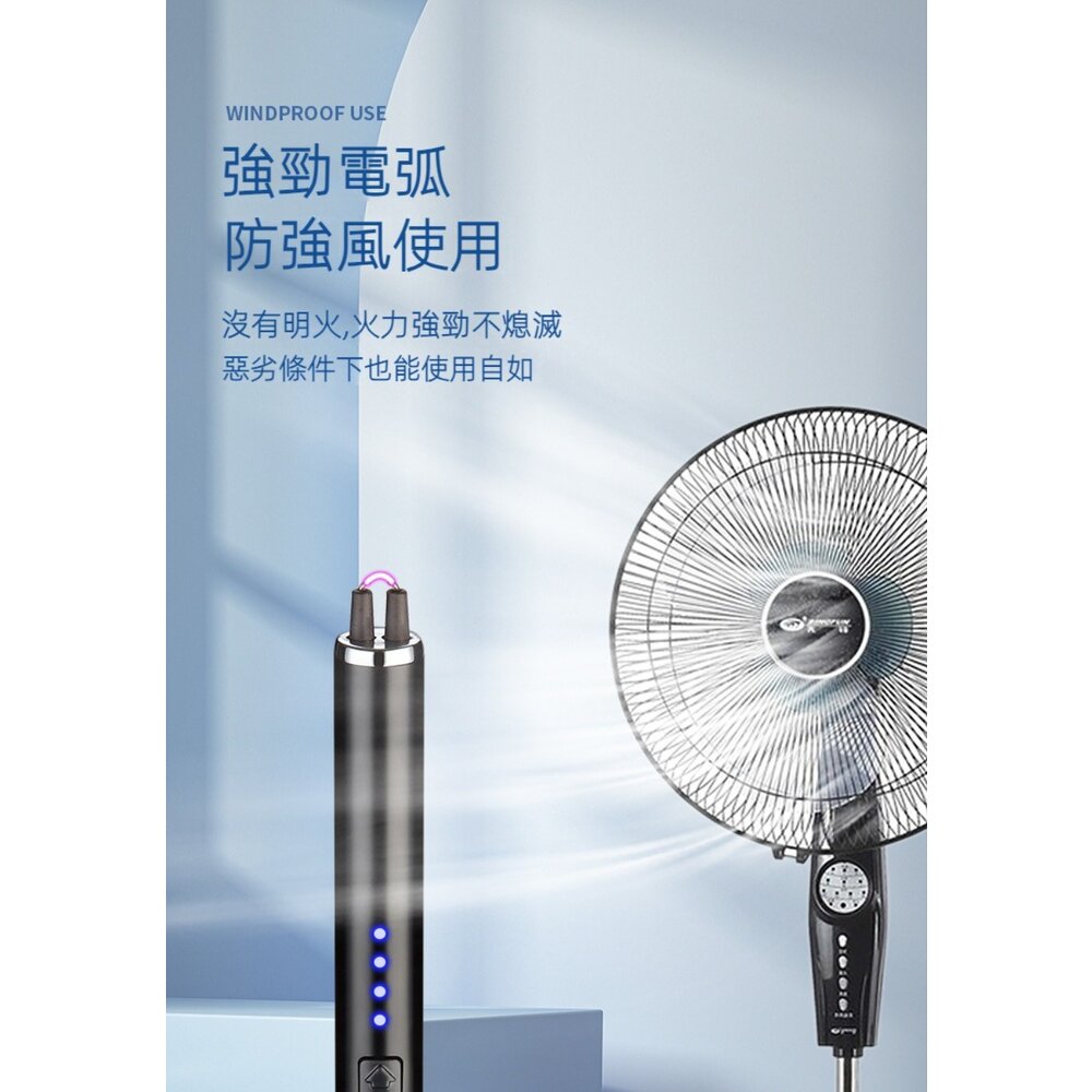 USB充電防風點火器 脈衝打火機 點火槍 點火筆 烤肉 露營 點瓦斯 送禮-圖片-3
