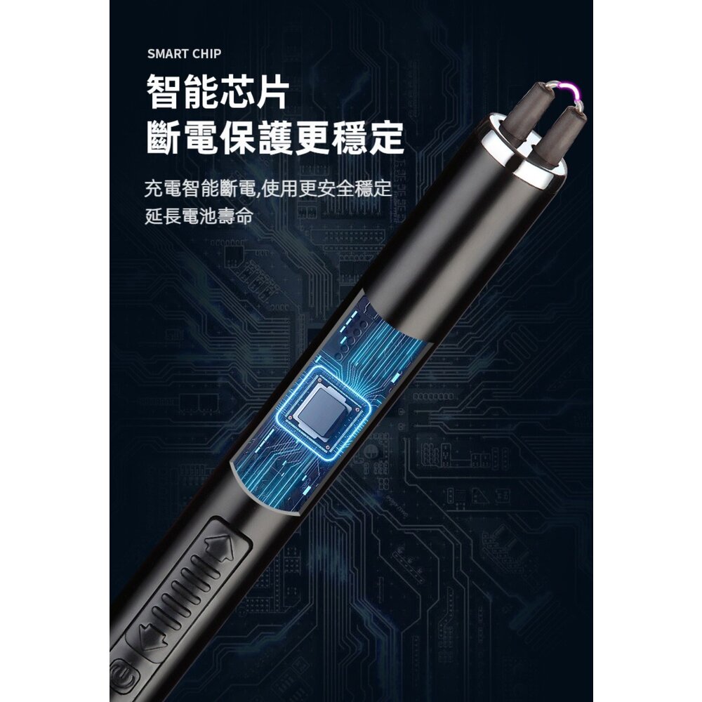 USB充電防風點火器 脈衝打火機 點火槍 點火筆 烤肉 露營 點瓦斯 送禮-圖片-4