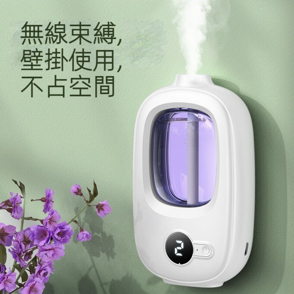 定時自動噴霧擴香機 自動噴香香薰機 家用卧室廁所酒店 智能香氛機 精油 送禮-圖片-7
