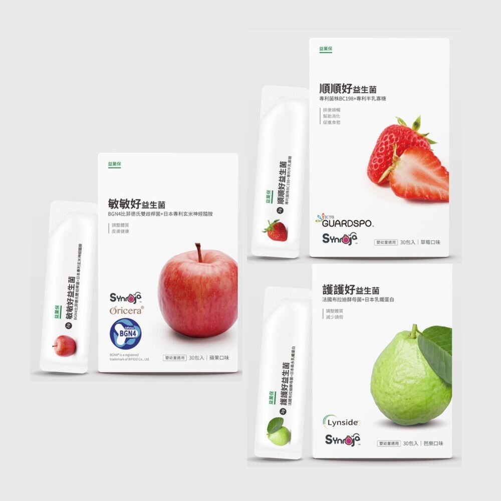 無毒農益菓保》嬰幼童益生菌 兒童益生菌 後生元 新順順好敏敏好 草莓蘋果芭樂 消化道守護神 30包/盒 送禮-圖片-2