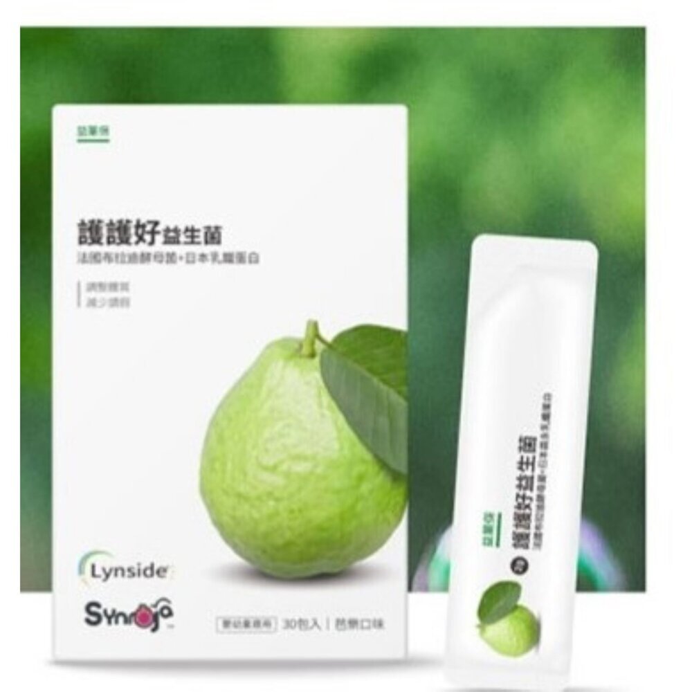 231010-ME003-無毒農益菓保》嬰幼童益生菌 護護好 買3送1優惠組 調整體質 提升保護力 日本森永乳鐵蛋白 送禮