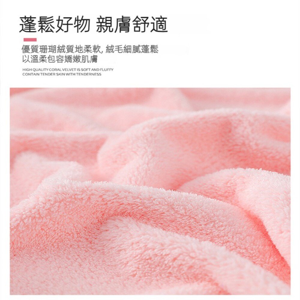 可穿式吊帶浴巾裙 裹胸浴裙 淑女性感浴袍 加厚吸水 80*135cm 送禮-圖片-3