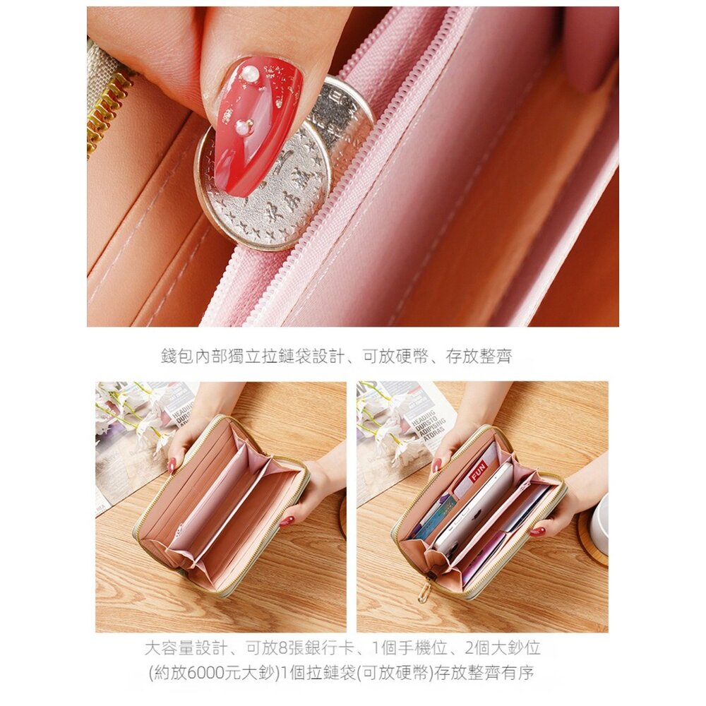 韓版時尚女用長款皮夾 女用手拿包 簡約菱格線 大空間  送禮 送禮-圖片-5