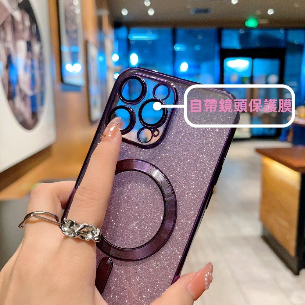 閃粉磁吸手機殼 適用iPhone15 電鍍CD紋 Magsafe磁吸殼 帶鏡頭保護膜 送禮-圖片-4