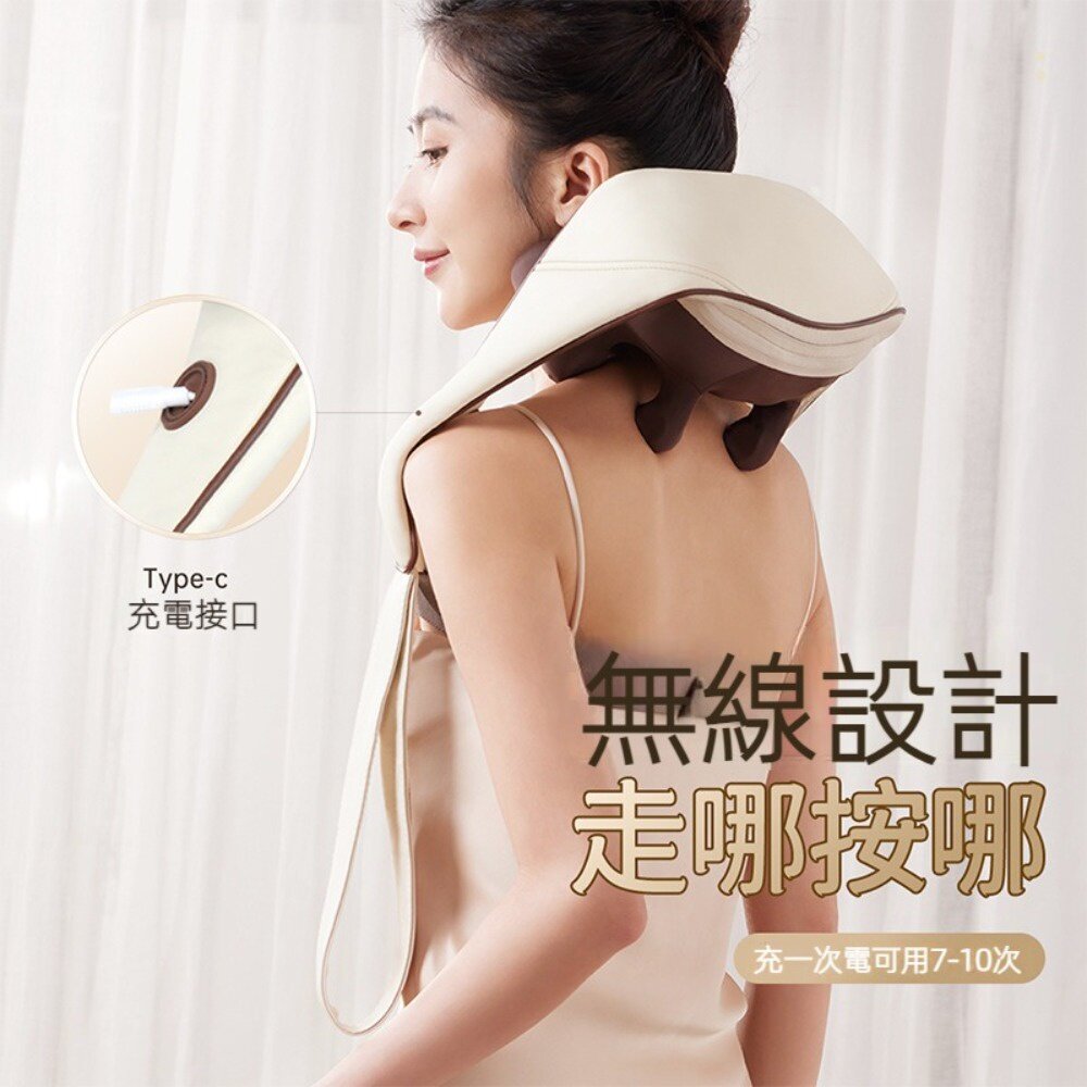 真人手感肩頸按摩器 斜方肌按摩 充電熱敷頸椎 仿生揉捏按摩披肩 6D3檔 送禮-圖片-3