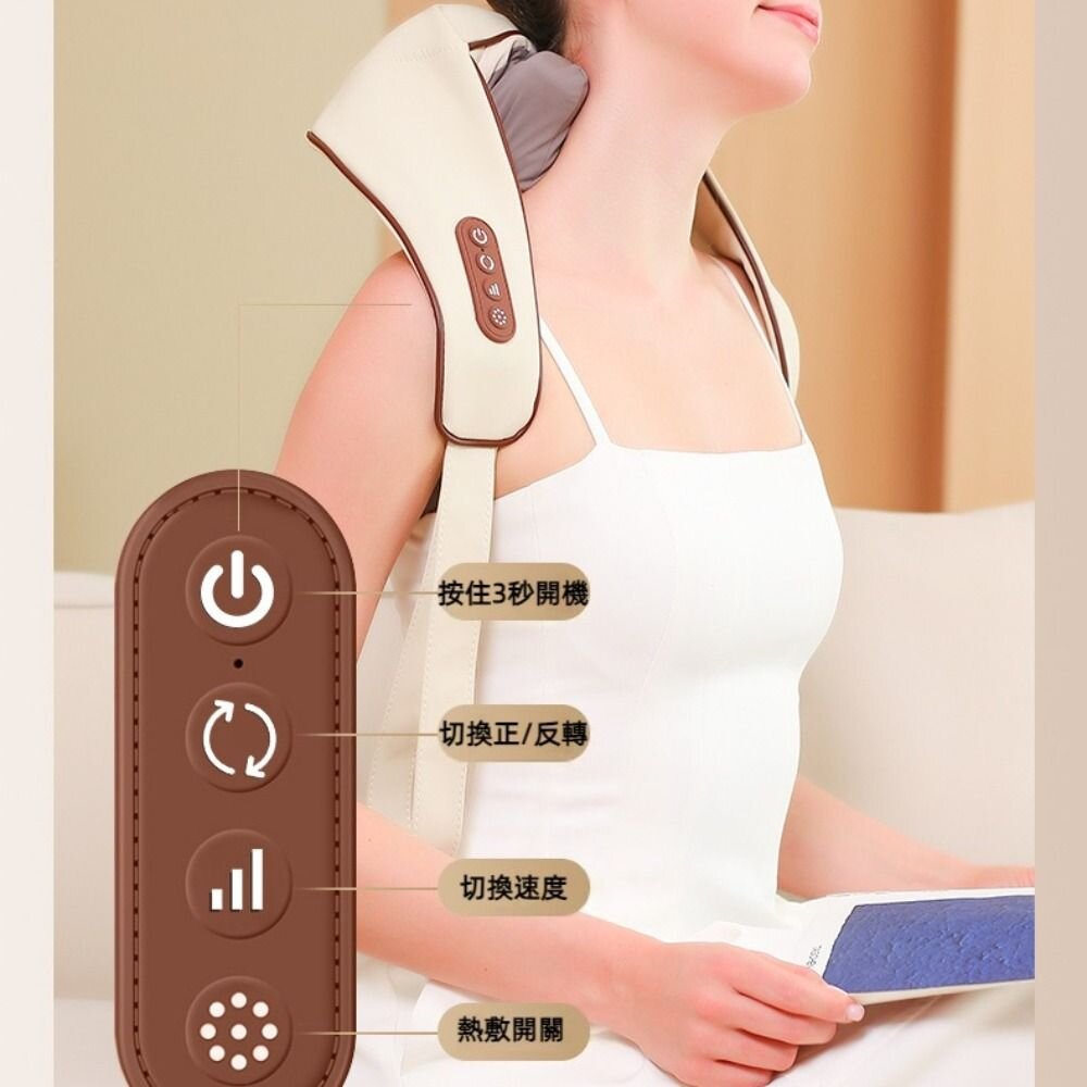 真人手感肩頸按摩器 斜方肌按摩 充電熱敷頸椎 仿生揉捏按摩披肩 6D3檔 送禮-圖片-4