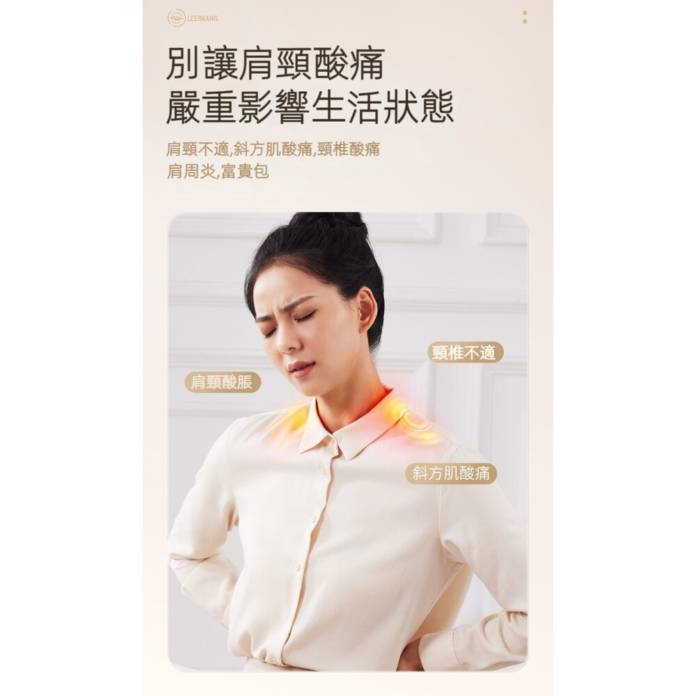 真人手感肩頸按摩器 斜方肌按摩 充電熱敷頸椎 仿生揉捏按摩披肩 6D3檔 送禮-圖片-5