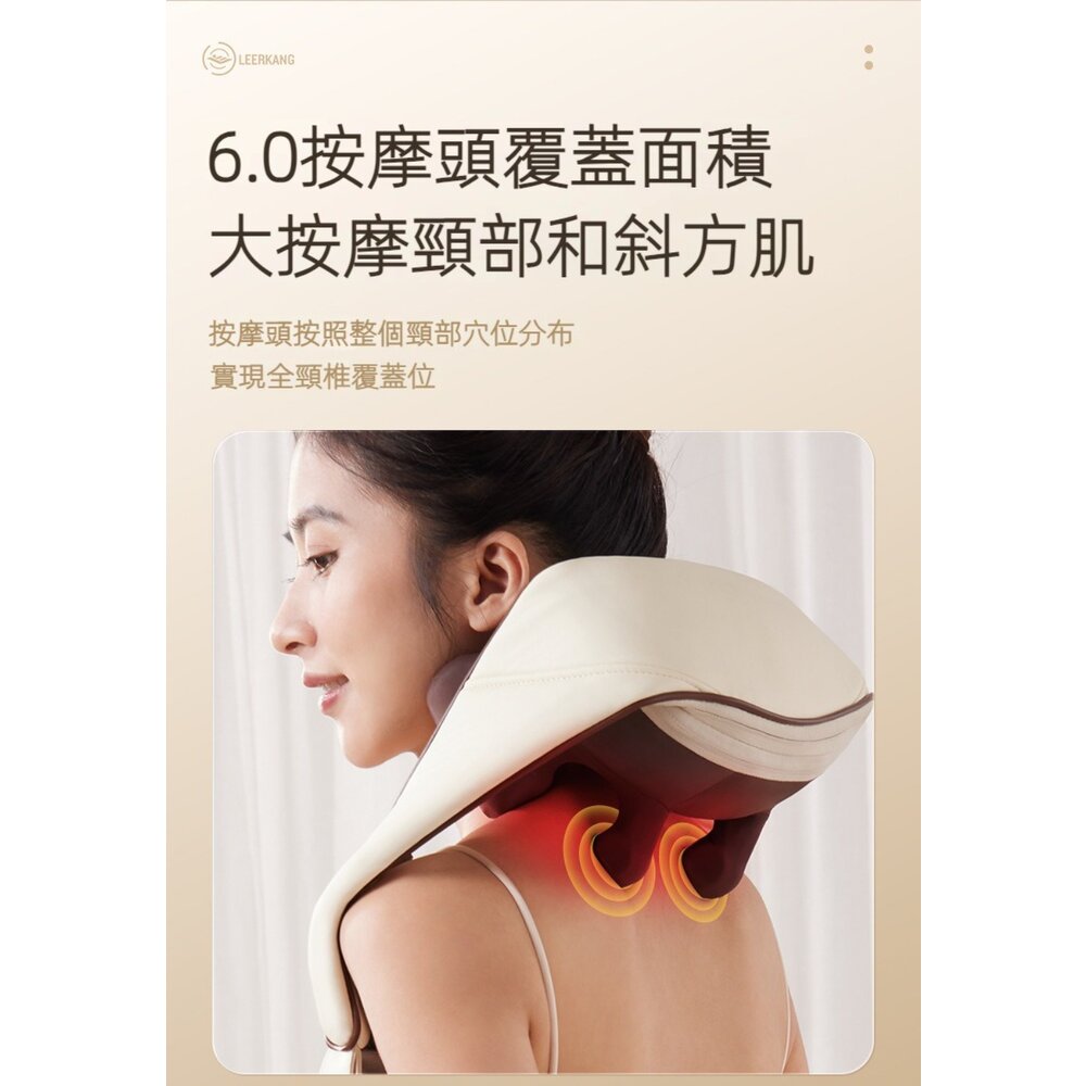 真人手感肩頸按摩器 斜方肌按摩 充電熱敷頸椎 仿生揉捏按摩披肩 6D3檔 送禮-圖片-7