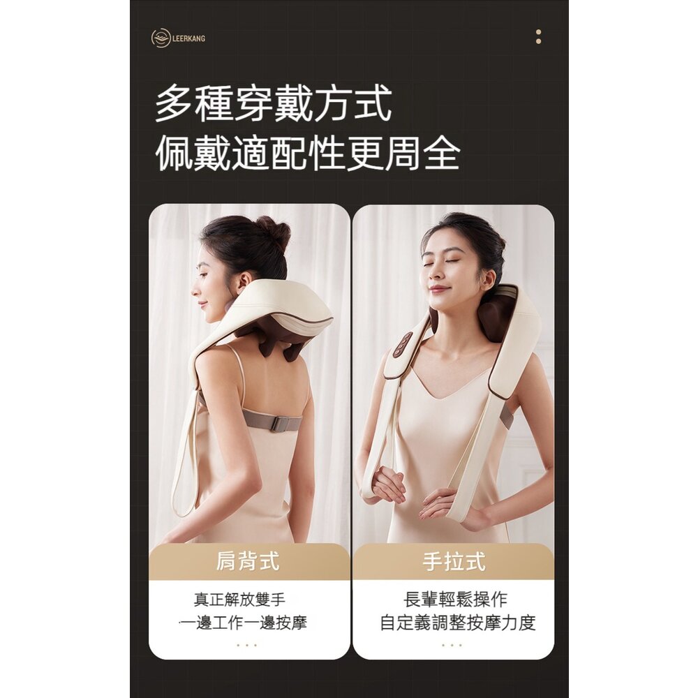 真人手感肩頸按摩器 斜方肌按摩 充電熱敷頸椎 仿生揉捏按摩披肩 6D3檔 送禮-圖片-8