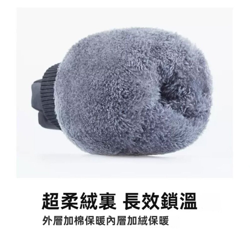 加厚保暖滑雪手套 防風防水手套 可觸屏 戶外活動 登山手套 冬天騎車手套 送禮-圖片-1