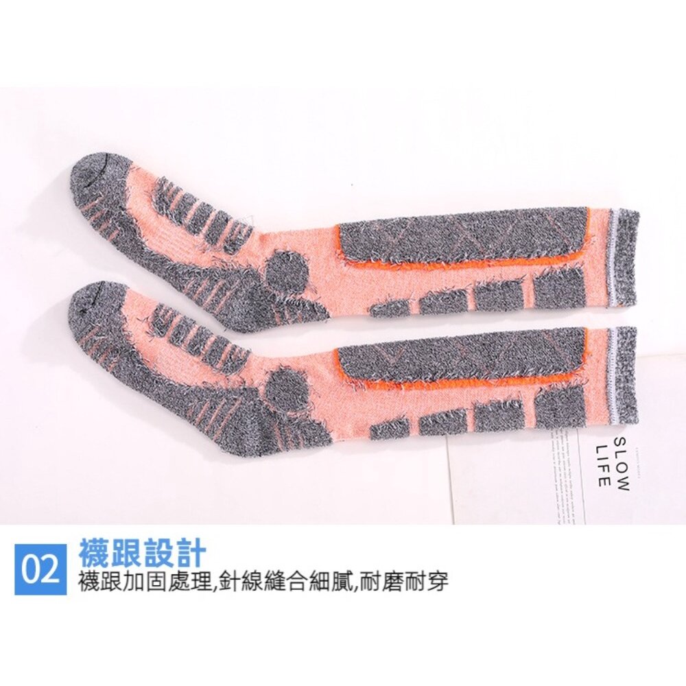 加長加厚保暖滑雪襪 男襪女襪 戶外運動 登山襪 毛巾底 長筒襪 耐磨吸汗 送禮-圖片-8