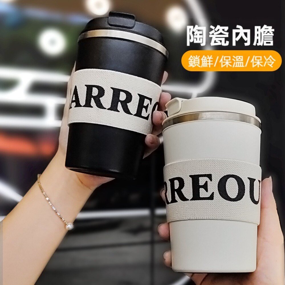 陶瓷內膽輕奢保溫杯 高顏值咖啡隨行杯 送禮 科技鍍膜好清洗 送禮-圖片-2