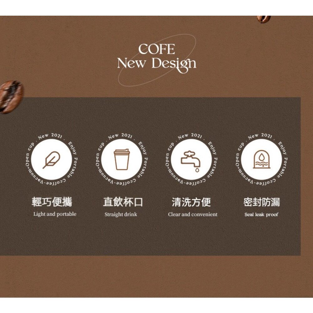 陶瓷內膽輕奢保溫杯 高顏值咖啡隨行杯 送禮 科技鍍膜好清洗 送禮-圖片-8