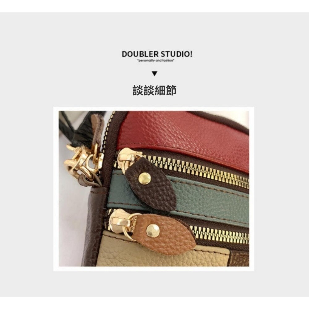 個性拚色真皮斜跨包 頭層牛皮 百搭小挎包 手機包 氣質女孩單肩小包 送禮-圖片-7
