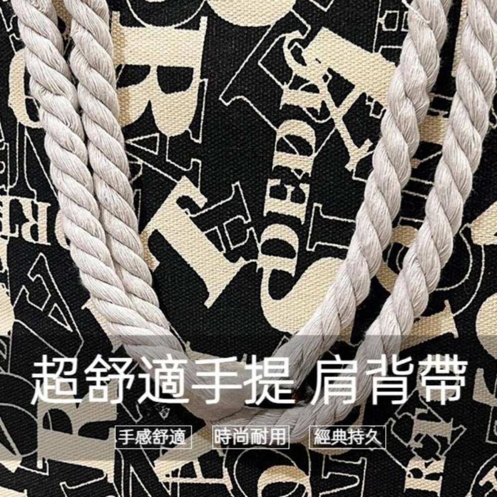 大容量個性字母帆布袋 帆布包手提袋 百搭時尚通勤托特包 購物袋 送禮-圖片-2
