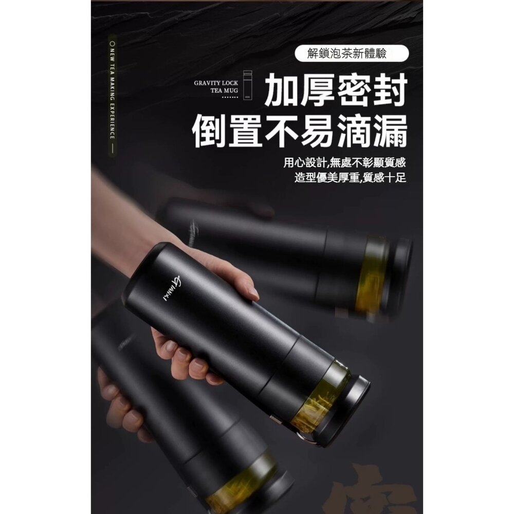 茶水分離陶瓷保溫杯 保溫瓶 瘦瓶身咖啡隨行杯 彈蓋咖啡杯 飲料杯 泡茶杯 冰壩杯 禮盒 送禮-圖片-2
