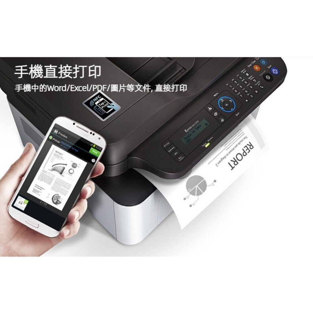 迷你列印伺服器 印表機分享器 標籤機 出單機 點陣USB轉網路印表機 支援MFP 免切換 送禮-圖片-3