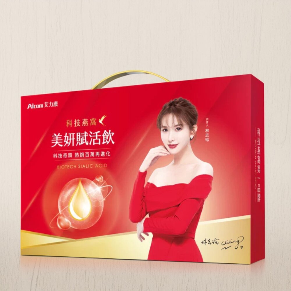 aicom艾力康系列產品 科技燕窩 魚油 益生菌 送禮-圖片-2