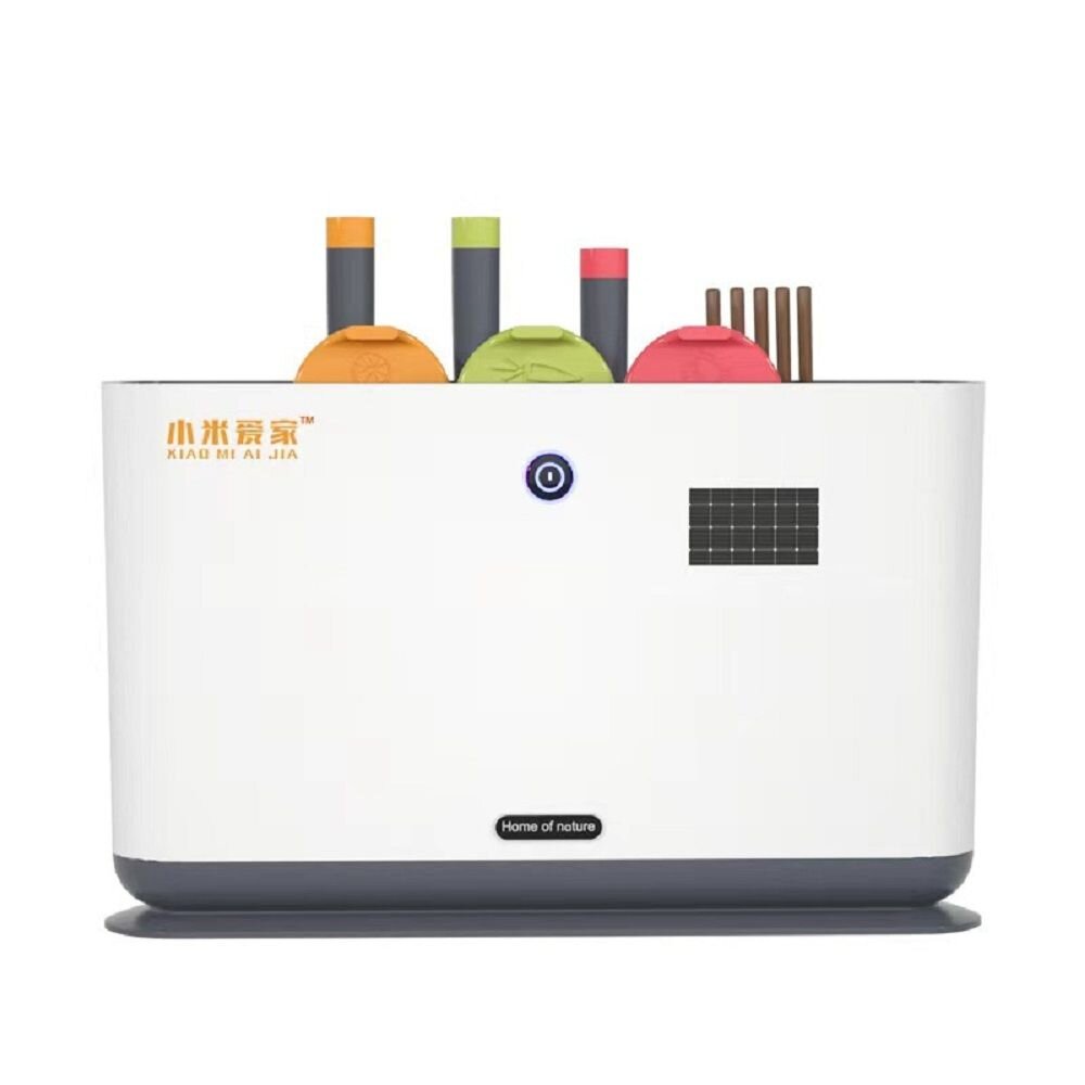 紫外線刀具砧板消毒器 沾版切菜板收納架 太陽能供電 USB供電 紫外線消毒風乾 送禮-圖片-1