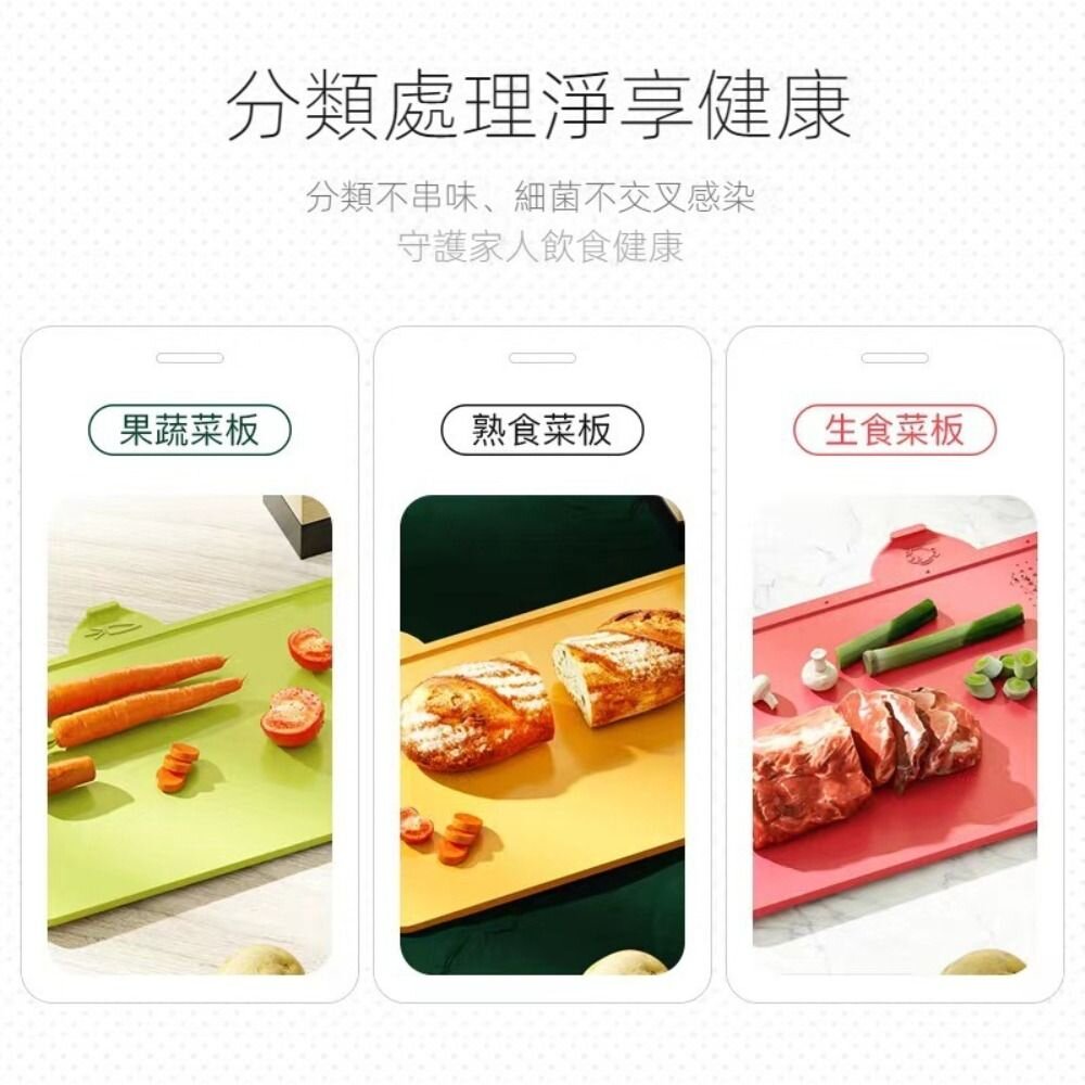 紫外線刀具砧板消毒器 沾版切菜板收納架 太陽能供電 USB供電 紫外線消毒風乾 送禮-圖片-4