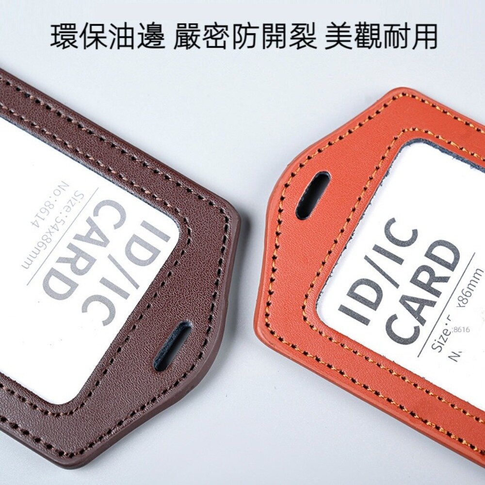 真皮識別證套 證件夾套 牛皮悠遊卡套 多卡位卡包 附頸掛繩 學生證套 門禁卡套 送禮-圖片-4