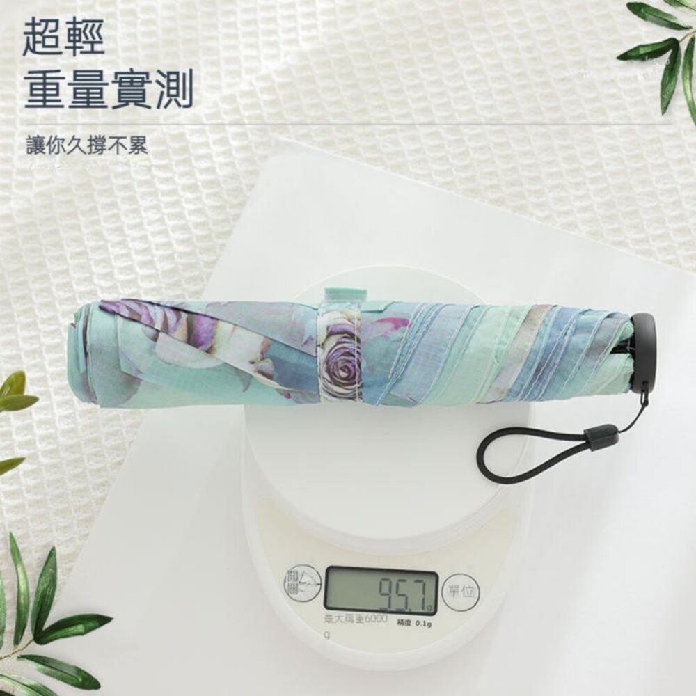 日式碳纖維輕量羽毛傘 98g超輕折疊傘 輕量傘 晴雨傘 玫瑰唯美 遮陽傘 摺疊傘 防曬傘 送禮-圖片-1